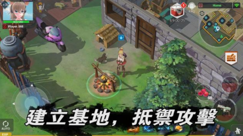 最后一个中二少女截图2