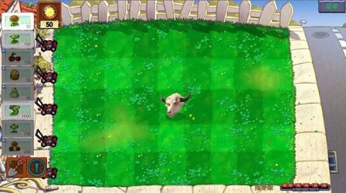 植物大战僵尸指导版截图4