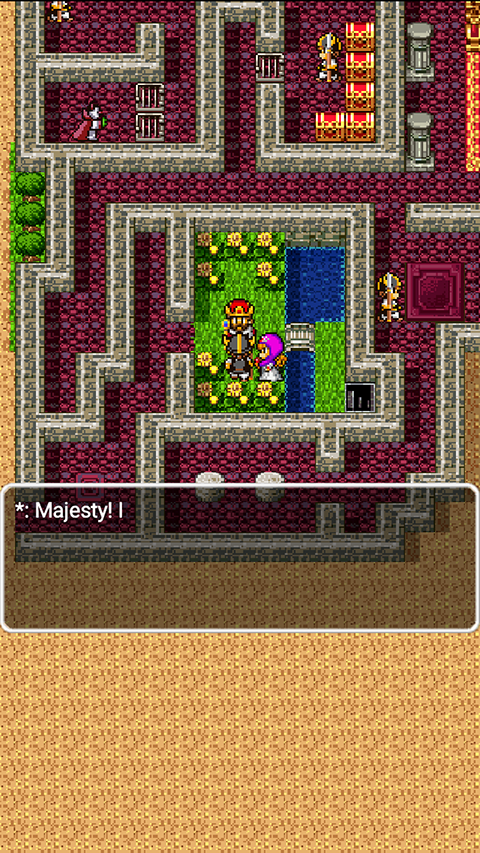 勇者斗恶龙2截图4