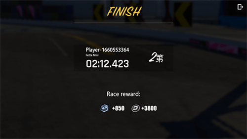 驾驶地带ol截图3