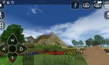 生存战争联机版截图1