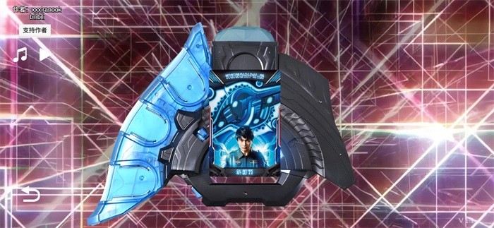 泽塔奥特曼变身器模拟器截图1