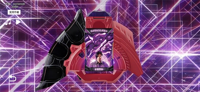 泽塔奥特曼变身器模拟器截图3