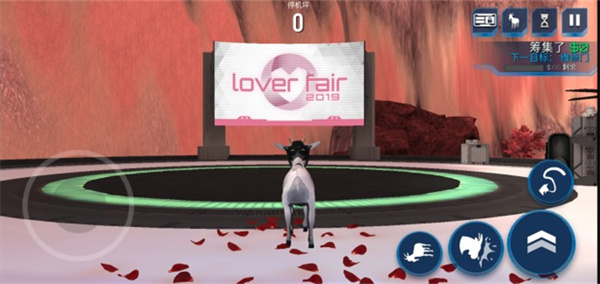 模拟山羊太空废物截图1