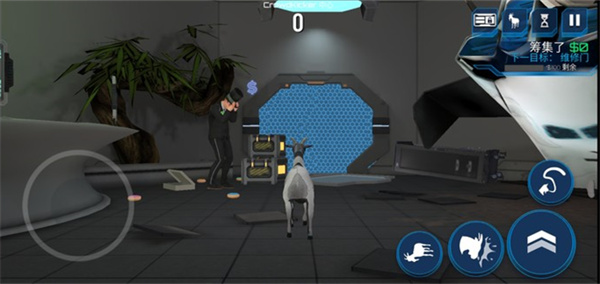 模拟山羊太空废物截图2