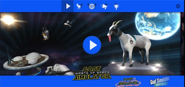 模拟山羊太空废物截图3