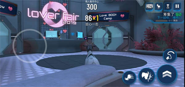 模拟山羊太空废物截图4