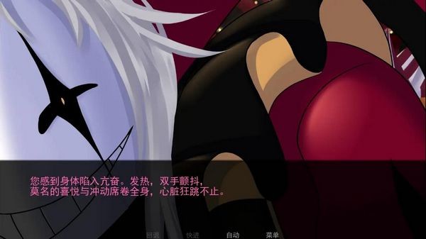 怪诞马戏团截图1