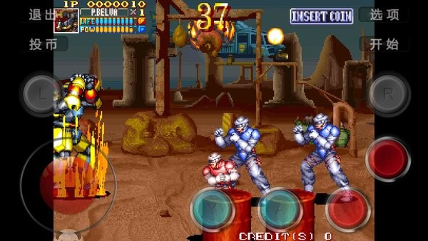 电神魔傀2手机版截图