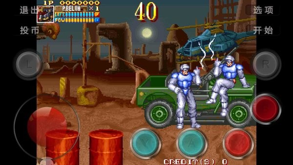 电神魔傀2手机版截图