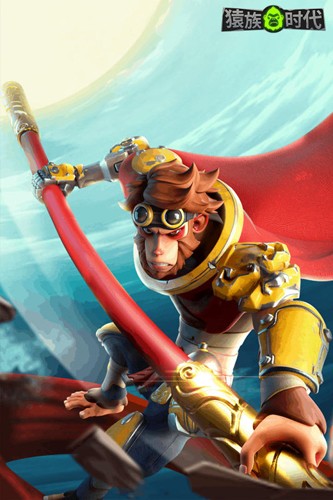 猿族时代最新版本截图1