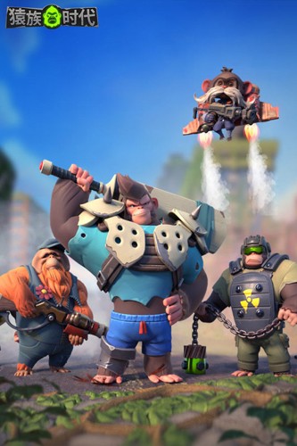 猿族时代最新版本截图5