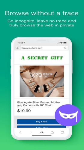 海豚浏览器截图