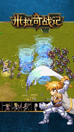 米拉奇战记截图2