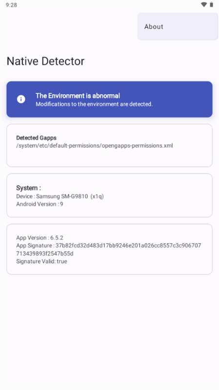 Native Detector截图
