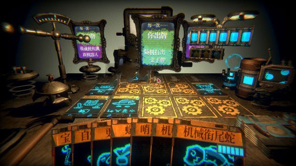 邪恶冥刻手游版截图4