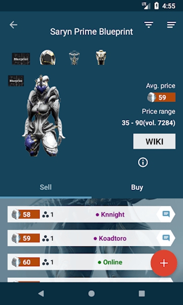warframe market截图