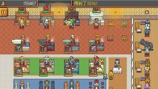 武器店物语截图2