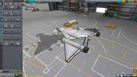 坎巴拉太空计划截图