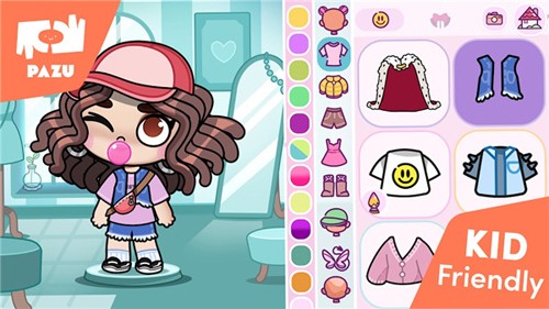 阿凡达世界最新版截图4