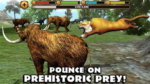 剑齿虎模拟器截图4