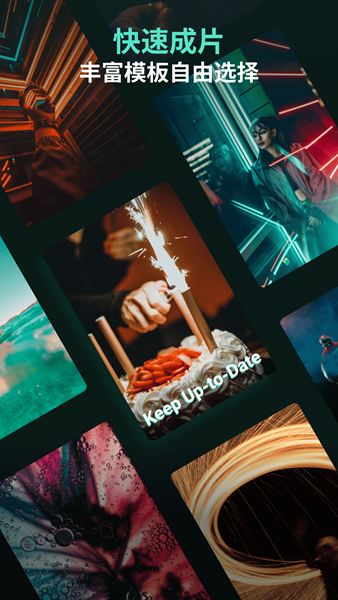 喵影工厂截图