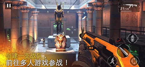 现代战争5截图2