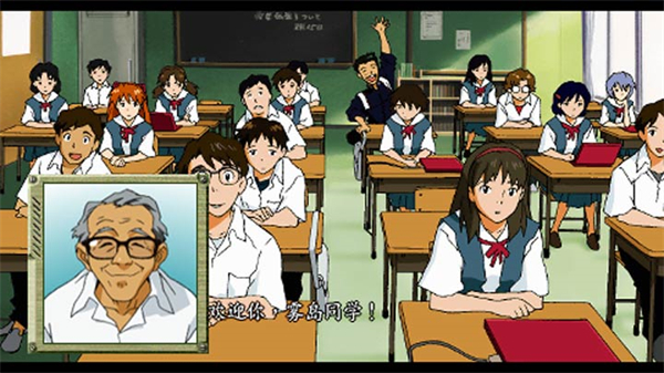 我的钢铁女友截图3