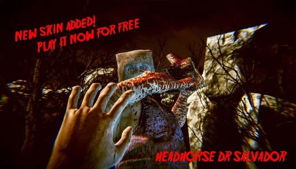 恐怖马头人截图4