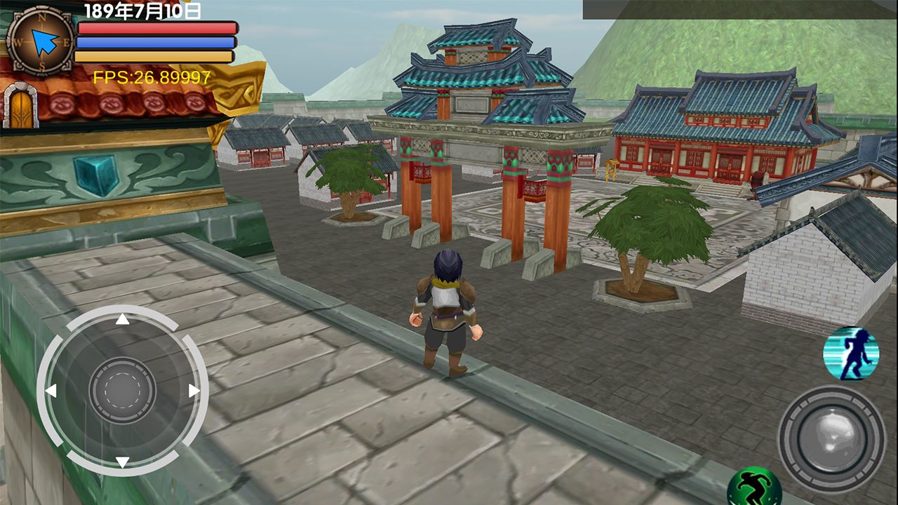 三国大时代5截图2