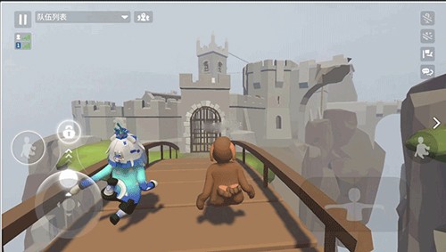 人类一败涂地手机版截图1