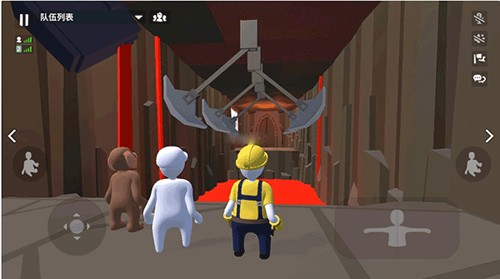 人类一败涂地手机版截图4