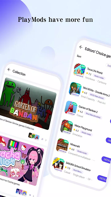 playmods截图