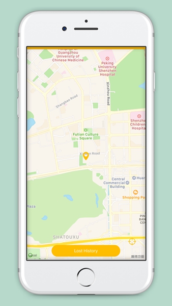 isearching防丢器截图