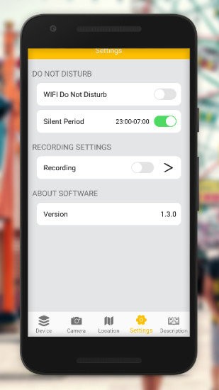 isearching防丢器截图