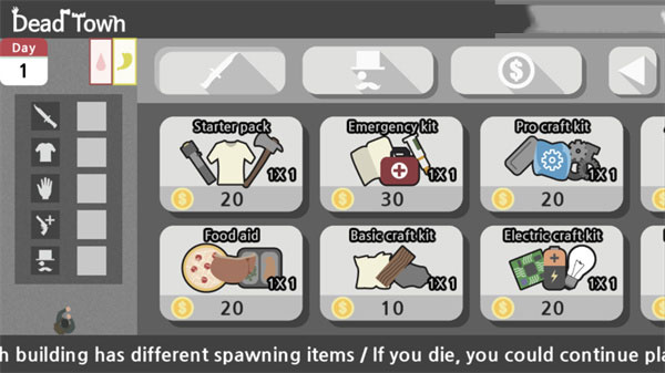 死城僵尸生存截图2