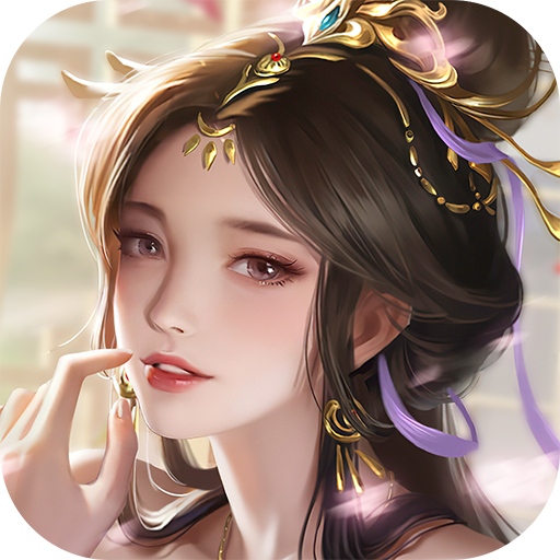 九州仙剑传-步步登神