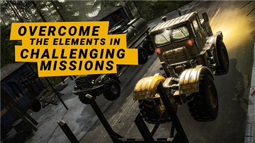 旋转轮胎泥泞奔驰截图1