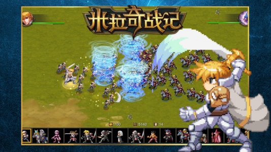 米拉奇战记官方版截图4