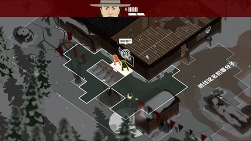 这是警察2截图4