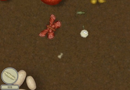 美味星球2截图3