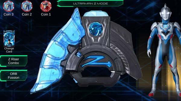 泽塔奥特曼升华器模拟器截图1