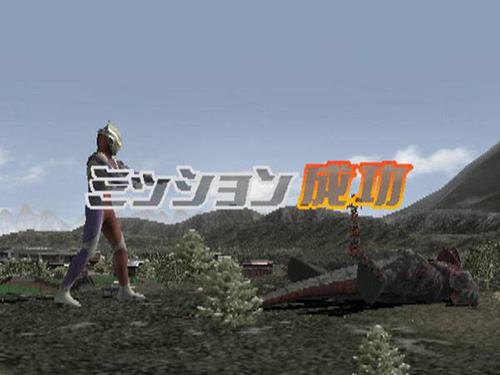 奥特曼格斗进化3截图1