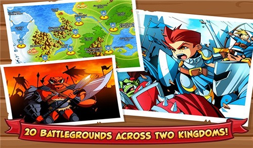 城堡攻击2截图3