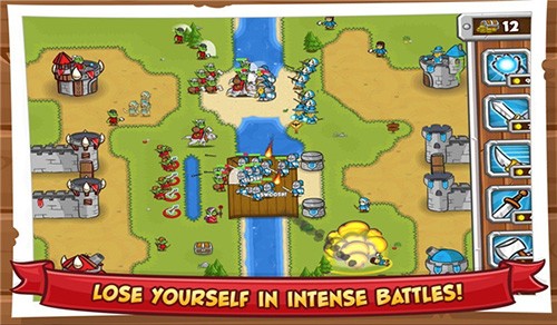 城堡攻击2截图4