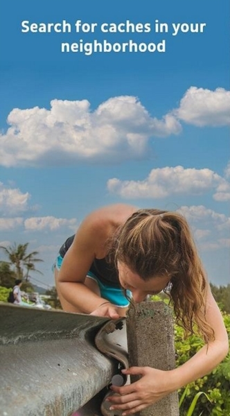 geocaching截图
