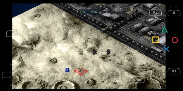 aps3e模拟器截图