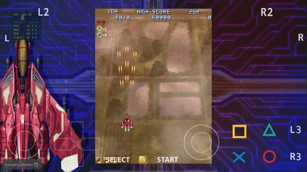 aps3e模拟器截图