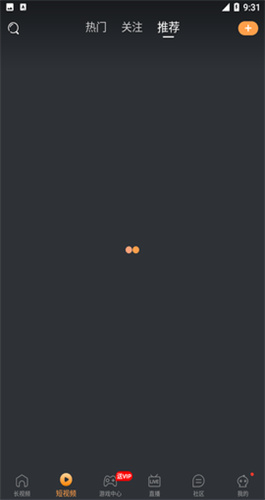 葫芦娃影视截图