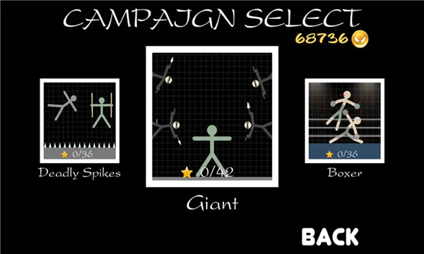 火柴人勇士截图4